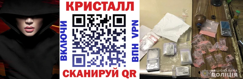АМФ Premium kraken ТОР Протвино