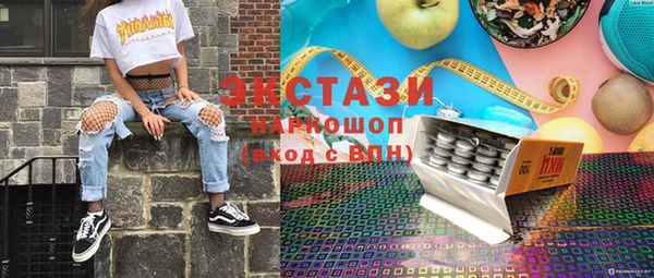 шишки Алексин