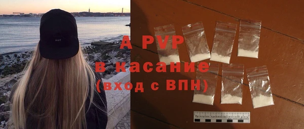 метадон Абдулино