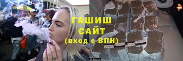 первитин Абаза