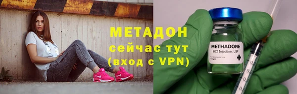 apvp Алексеевка