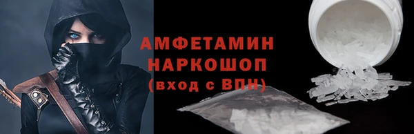метадон Абдулино