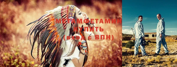 марихуана Козловка