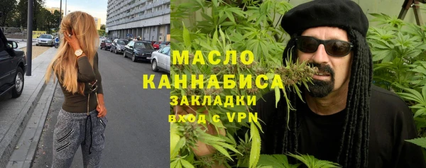 круглые Куйбышев