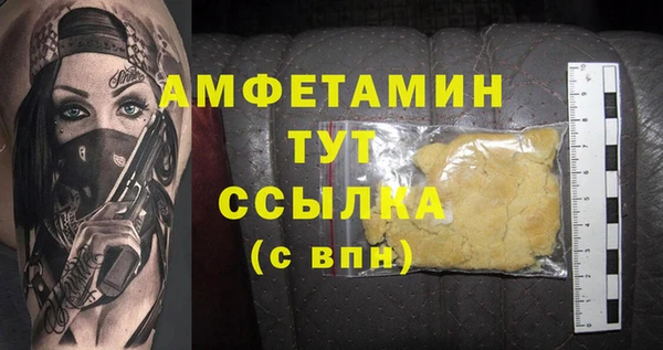 кокаин Алзамай