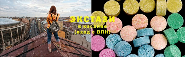 метадон Абдулино