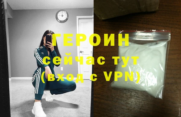 дурь Кодинск
