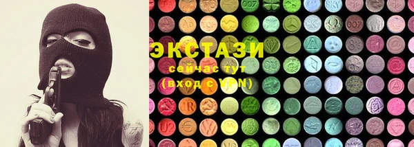 шишки Алексин