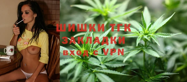 apvp Алексеевка