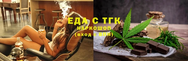метадон Абдулино