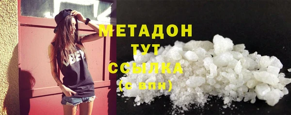 apvp Алексеевка