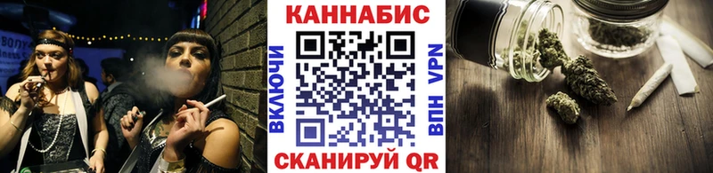 это какой сайт  где купить наркоту  Протвино  Шишки марихуана OG Kush 